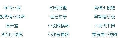 天美星空果冻官网